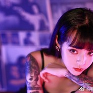 你是我的白月光