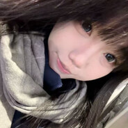 Guan