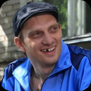 ржавый а че