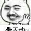 L崽