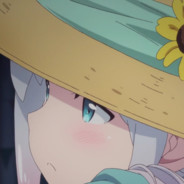 オーロラちゃん