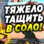 Внутренний покой и мировозрение
