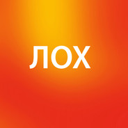 LOXXXXXXXXXXXXXXXXXXXXXXXXX