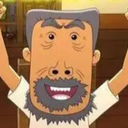 翻斗花园牛爷爷