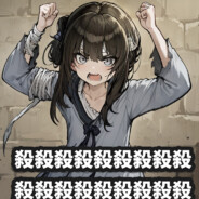 酒腰男主逃避哥