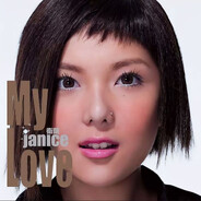 曾经想手执一柄枪