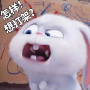 不会爬的铜蛋蛋