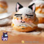 (っ◔◡◔)っ ♥ creampuff