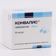 ШамянАйскул777