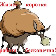 Vor4unelo