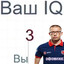 гарри лудини