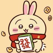 野人谷谷主千金