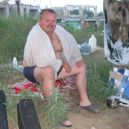 СКУФ ВАЛЕРА