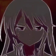 В попу за 5 копеек