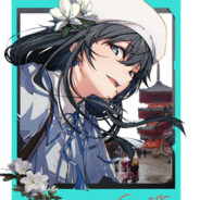 横竖撇一丨丿㇏㇀𠃋亅