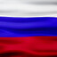 РОССИЯ