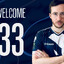 ВНУК 33