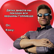 Аватар mgeRoman44