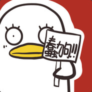 小嘴儿抹了蜜队长