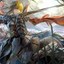 阿尔托莉雅