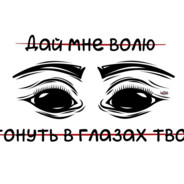 كنت في حاجة الى كس