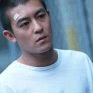 你怎么知道我怎么知道