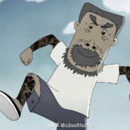 翻斗花园牛爷爷