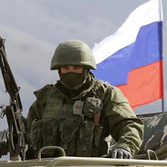 Российская Импер