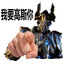 Steam avatar