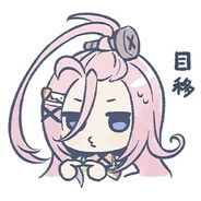 外場最速伝説と飛翔の雄鷹!髪型監一郎です!