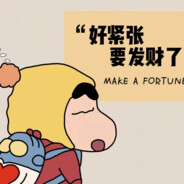 最危险的敌人往往以队友的形式出现