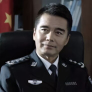 有情有义祁厅长