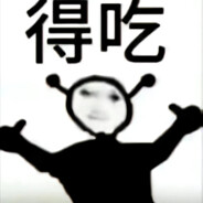 古希腊掌管得吃的神