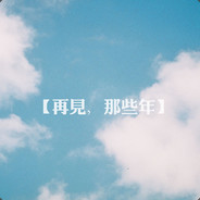 83364453