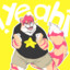 keichi barhazard