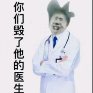 我们要荔枝一点