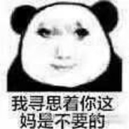 阳光开朗大男孩