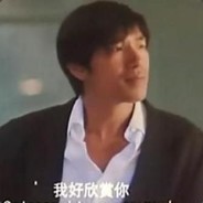 东星-耀扬