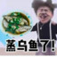 赤殇