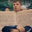 Книга Брат