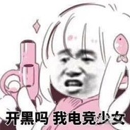 宝宝巴士