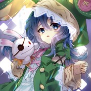 Yoshino