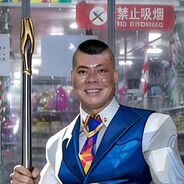 汉中王俊林叔叔