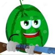 我的头像西瓜那么大