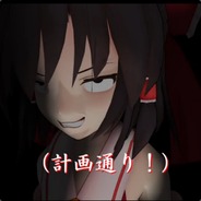 扶我起来我还能玩