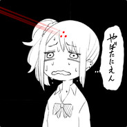 Hyugan_Freeman