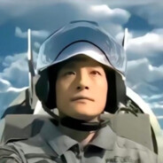 窝窝乡独行族妖侠蛮吉