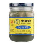 葫芦岛滴臭豆腐