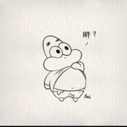 梅老板的马黛茶