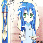 Адольф Гитлер